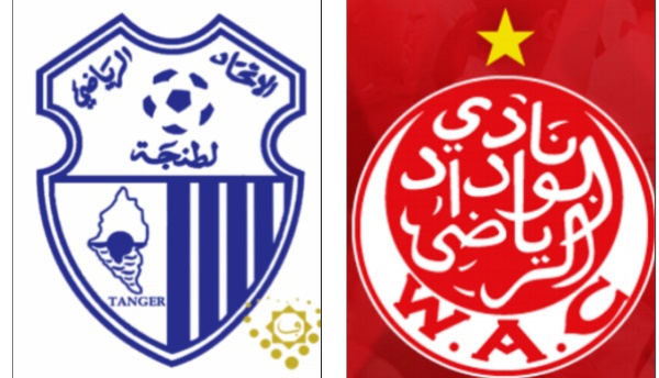 Sprint final pour le titre de champion du Maroc