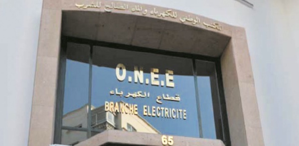 L’ONEE et la BID s’allient pour booster les programmes d’électrification rurale en Afrique subsaharienne