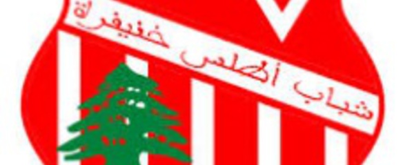 Le CAK dans de beaux draps