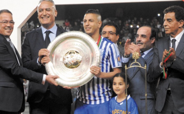 Le trophée de la Botola remis à l’IRT