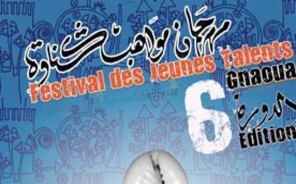 Essaouira: Le Festival des jeunes talents gnaoua remet les pendules à l’heure