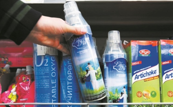 Le “cocktail à l'oxygène”, remède mongol contre la pollution