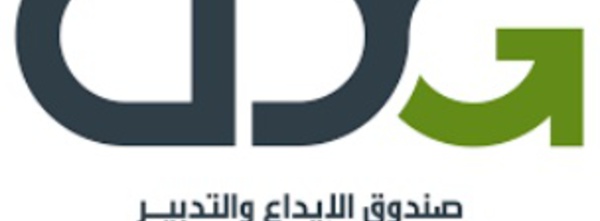 La CDG participe à Paris à la réunion du comité de pilotage des plus grandes banques de développement mondiales