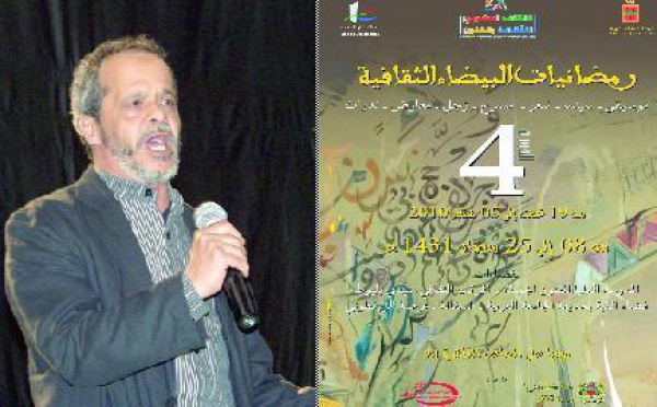 Entretien avec Mohamed Darhem, président de la Coalition marocaine des arts et de la culture : «Ramadaniate Al Baydae: convaincre les acteurs politiques de l’importance de la culture»