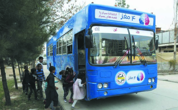 Une bibliothèque ambulante  au service des enfants de Kaboul