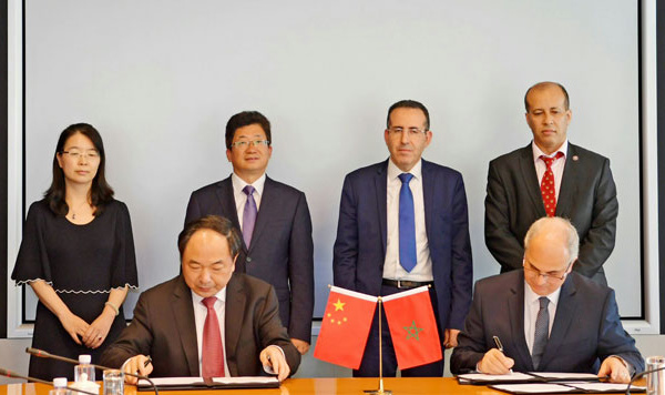 Barid Al-Maghrib signe trois conventions de coopération avec China Post Group