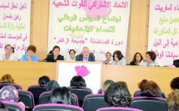Une commission préparatoire du congrès des femmes usfpéistes : " Donnez une leçon aux hommes "