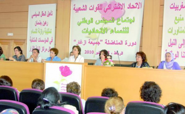 Conseil national des femmes ittihadies : Pour  des réformes constitutionnelles