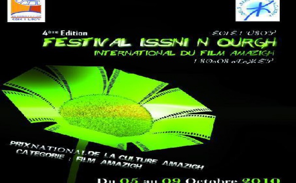 4ème Festival international Issni N'ourgh du film amazigh : Le cinéma kurde à l'honneur