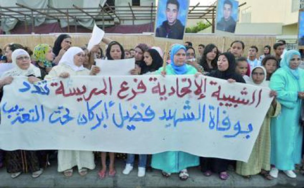 Pour dénoncer la mort de Fodail Abrkane sous la torture :  Sit-in de la Chabiba devant le commissariat de Hay Salam à Salé