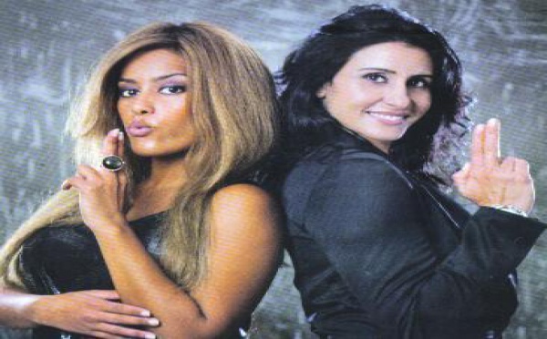 Asmaa Khamlichi et Amal Bent dans une série policière