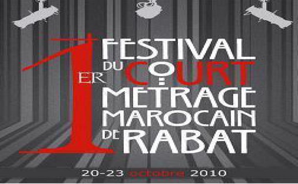 Clôture du Festival du court-métrage de Rabat : “Le Livre de la vie” primé