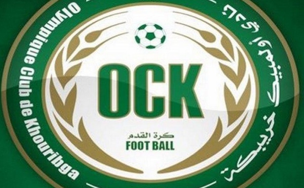 L’OCK entame du bon pied le championnat