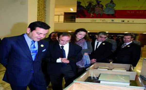 SAR le Prince Moulay Rachid inaugure l'exposition "Le Maroc et l'Europe, six siècles dans le regard de l'Autre"