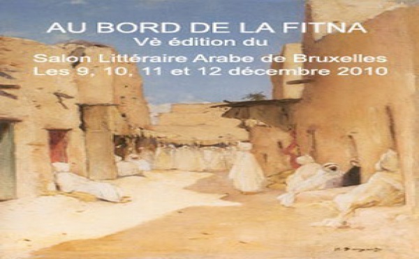 Le Salon littéraire arabe de Bruxelles : Au bord de la fitna