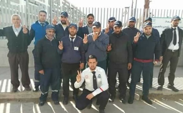 Les agents de sécurité du CHP d’Essaouira sans salaires depuis plusieurs mois