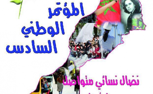 Ouverture du 6ème Congrès de la femme Ittihadie :  Militantisme continu pour un Maroc uni et égalitaire