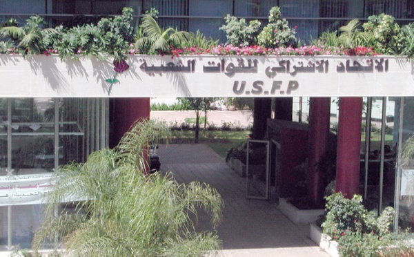 L’USFP organise une journée d’étude sur la régionalisation et la déconcentration à Mohammedia