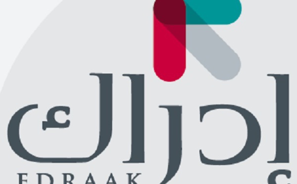 Lancement d’une nouvelle plateforme éducative arabophone