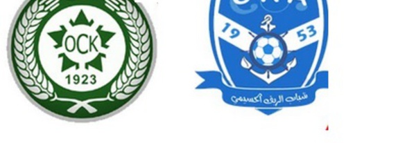 L’OCK assure l’essentiel face au CRA