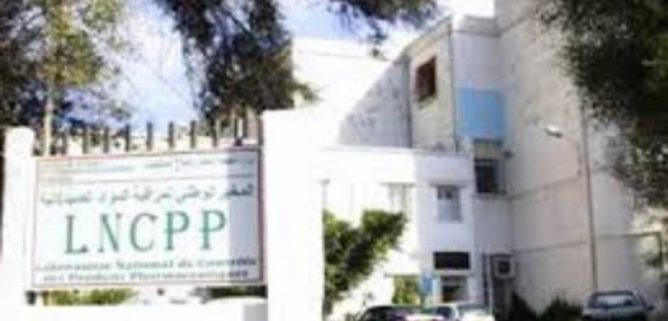 Troisième renouvellement de la préqualification du Laboratoire national de contrôle des médicaments par l'OMS