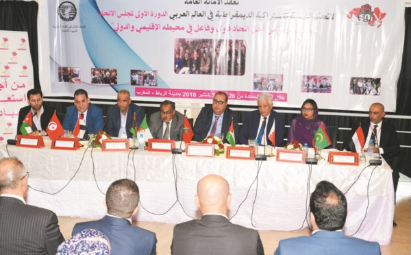 Driss Lachguar s’adressant aux membres du Conseil de l’Union arabe de la jeunesse socialiste