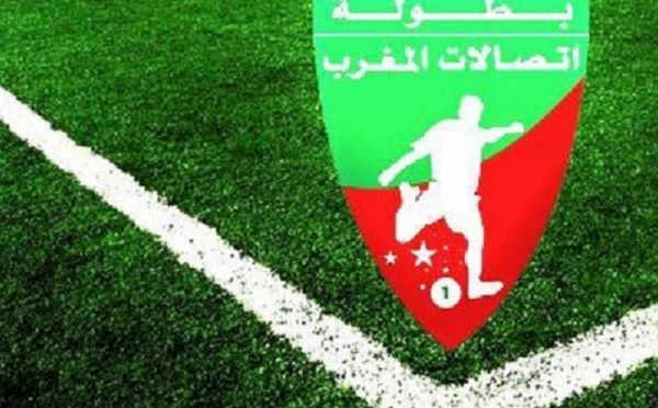 DHJ-IRT en tête d’affiche de la 4ème journée du championnat Pro 1