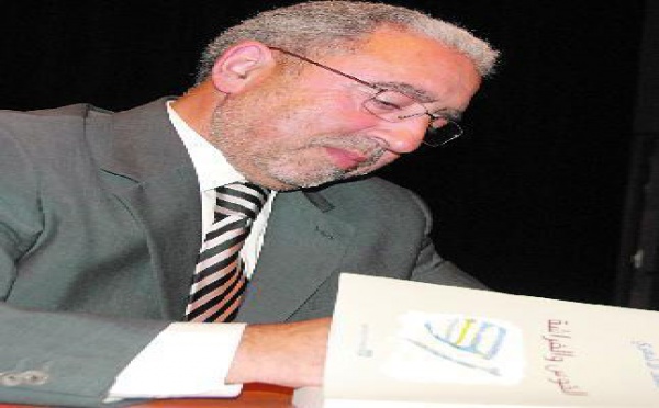 «L’arc et le papillon» de Mohamed Achâari à l’honneur