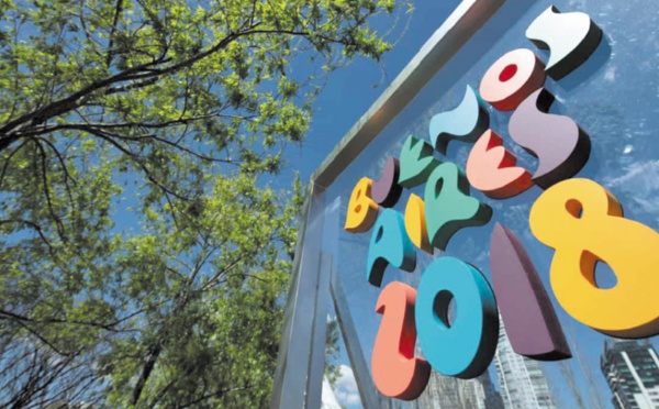 JOJ de Buenos Aires: Les médaillés marocains, fiers d'honorer les couleurs nationales