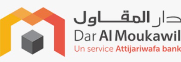 Meknès dotée d'un centre ‘’Dar Al Moukawil’’ d'Attijariwafa bank