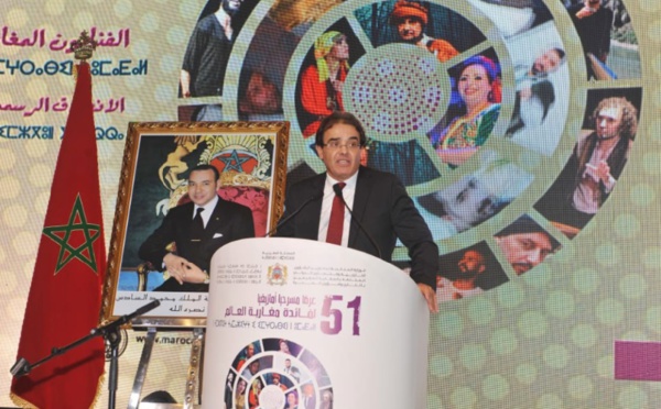 Le ministère délégué chargé des Marocains résidant à l’étranger innove : Tournée théâtrale amazighe en faveur des MRE
