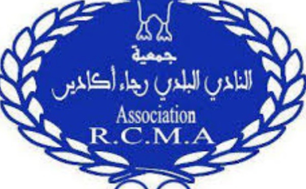 Le RCMA en quart du championnat d’Afrique de hand sans avoir gagné un seul match