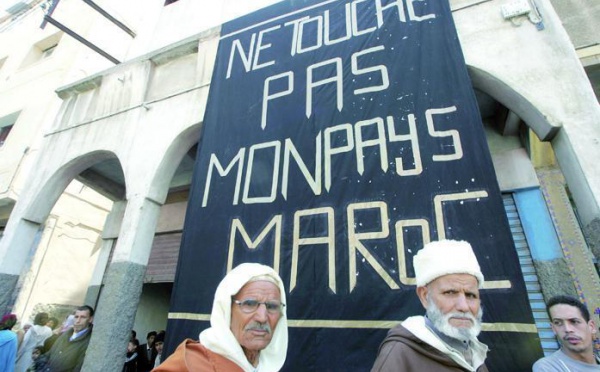 Education et tolérance au Maroc : I - De la différence à la déférence