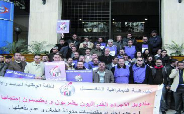 Débrayage et sit-in à Ittisalat Al  Maghrib