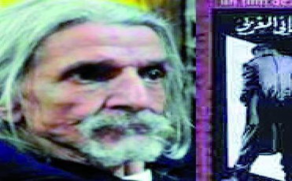 Errachidia : Comédiens, réalisateurs et critiques rendent hommage à Ahmed Bouânani