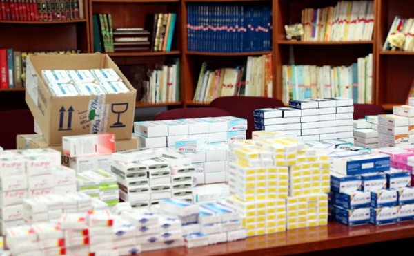 Le Maroc à la première réunion des Autorités nationales de réglementation des médicaments