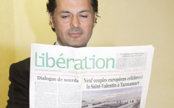 Studio 2M: Ragheb Alama, superstar du deuxième prime