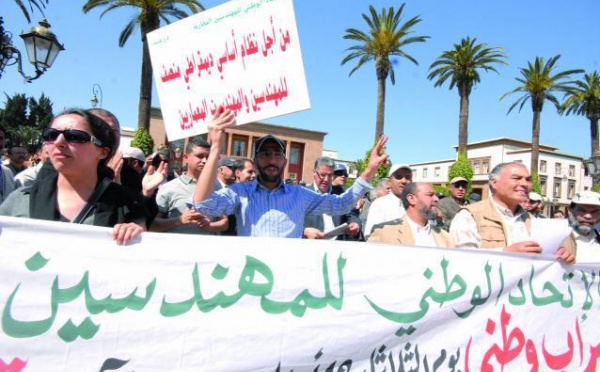 Face au mutisme du gouvernement, l’UNIM organise un sit-in devant le Parlement : Les ingénieurs reprennent leur mouvement revendicatif