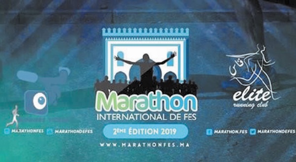 3000 athlètes attendus au 2ème marathon international de Fès