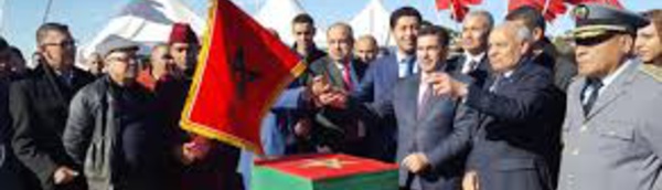 Lancement à Taourirt des travaux de construction d'une annexe universitaire