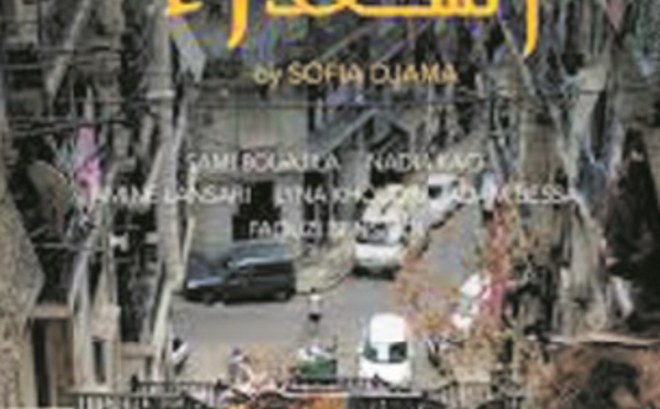 “Les bienheureux” de Sofia Bendjebbar projeté au FCAK