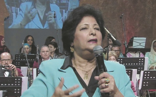 Soirée poétique à Rabat en hommage à la poétesse Malika Assimi