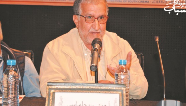 Le cinéma plein air de Taza rend hommage au critique Ahmed Sijilmassi