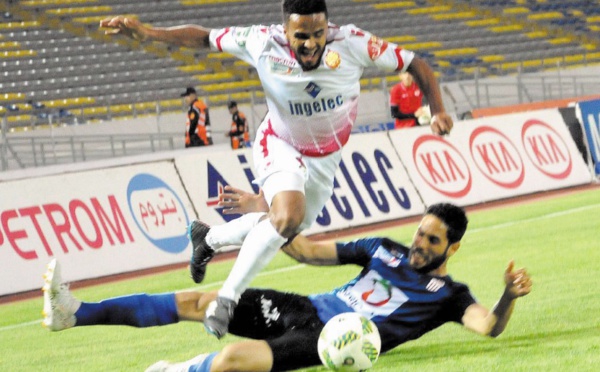 Le WAC cherche un stade pour accueillir le HUSA