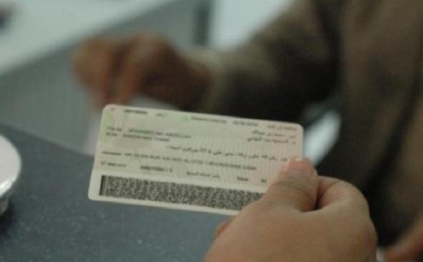 La DGSN annonce l’entrée en vigueur d'une nouvelle génération de CIN