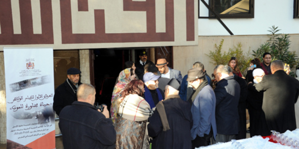 Première projection à Rabat du film documentaire “Vie côtoyant la mort” de Lahcen Majid