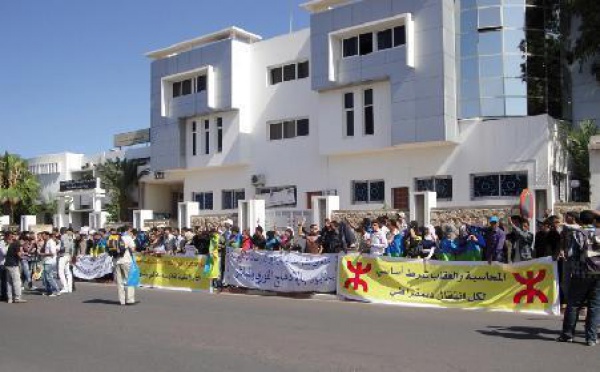 AREF du Souss-Massa-Drâa : Sit-in des étudiants du master amazigh