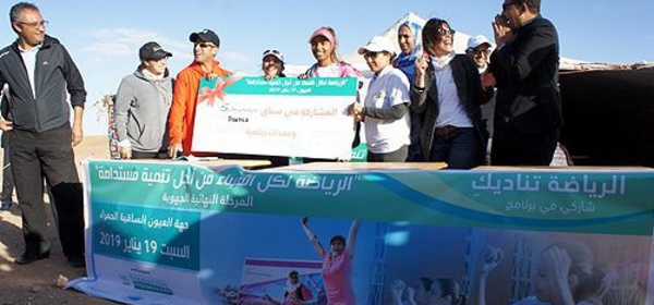 Laâyoune abrite la 1ère compétition sportive féminine inter-régionale