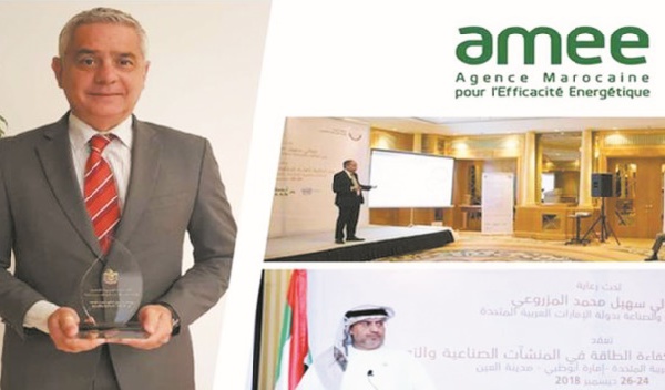 L'AMEE reçoit à Abu Dhabi le Prix de l'efficacité énergétique