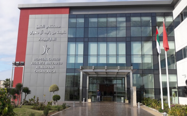 L’hôpital Cheik Khalifa s’attaque aux erreurs d’identitovigilance